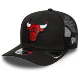 New Era 60643826 Crna Cijene
