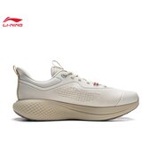 Li-Ning Muške patike Soft Go 3, Sive | Eponuda.com