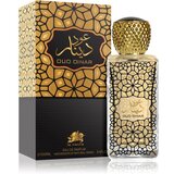 Al Fares Oud Dinar parfumska voda uniseks 100 ml | Shoptok.si