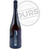 Bikicki S/O 0,75L | ePonuda.com