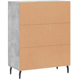  Komoda siva boja betona 69,5x34x90 cm od konstruiranog drva | shoptok.hr
