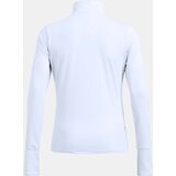 Under Armour Women's T-shirt UA Launch Pro Half Zip - Women's | ePonuda.com