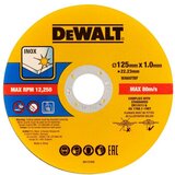  125MM REZALNI DISK 50X V POSODI, (5000089731) | Shoptok.si