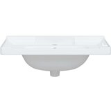vidaXL Kupaonski umivaonik bijeli 71 x 48 x 23 cm pravokutni keramički | shoptok.hr
