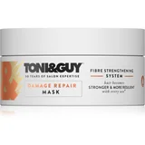 Damage Repair obnovitvena maska za poškodovane lase 200 ml