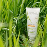 A-derma aderma exomega control krema 200ml | Eponuda.com