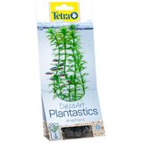 Tetra DecoArt Anacharis umetna rastlina S Cene
