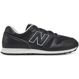 New Balance ML373PK2 sarena Cijene