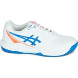 Asics GEL-DEDICATE 9 GS Bijela | shoptok.hr