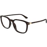 Mont Blanc MB0438O 002 ONE SIZE (53) Havana/Kristalna Cene