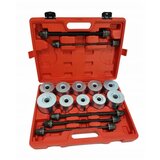 Mar Pol set univerzalnih izvlakača M80445 Cene