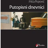 Mića Popović - Putopisni dnevnici