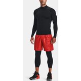 Under Armour Heatgear Mock Crna | shoptok.hr