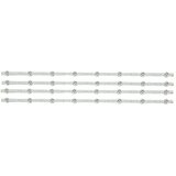 Ninaled LED trake za Sony KDL-32R420A, ES-642 | Eponuda.com