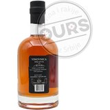 Galea Vallis vinjak Vinovnica 0,7L | Eponuda.com