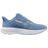 Mizuno Enerzy Rider Jr Plava Cijene