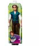 Disney Figure djelovanja Disney Princess HLV98 | shoptok.hr