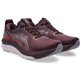 Asics Nizke superge 1012B939501 pisana | Shoptok.si