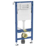 Geberit Duofix Delta Basic 458.103.00.2 | ePonuda.com