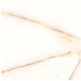 Zorka Pločice 60x60cm IMPERIAL GOLD FT 8407 Cijene