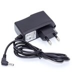VHBW Napajalnik za elektronske varuške Reer Wega, 4.8W, 6V, 0.8A Cene