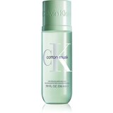 Calvin Klein CK Body Mist meglica za telo dišave Cotton Musk 236 ml | Shoptok.si