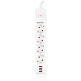 SLINK PRODUZNI KABL SPG403U 4 UTICNICE 3XUSB 1.5M BELI 16637 Cene