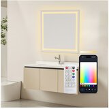 Ksix Aqua Smart Mirror, Nemagljenje 70x70 cm, zvučnik, RGB + Topla bijela | shoptok.hr