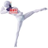 Banpresto Figura Dandadan Jiji Transformed Vibration Stars 16 cm | shoptok.hr