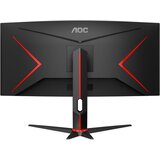 AOC Monitor AOC 34" CU34G2X/BK Gaming zakrivljeni Frameless Immersive UltraWide QHD 3440x1440,144Hz. 1ms. VA Panel,HA. DP. HDMI. 3godGAR. Black-red | Eponuda.ba