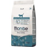 Monge Hrana za mačiće Natural Kitten, Piletina Cene
