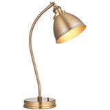  Endon 98747 - Stona lampa FRANKLIN 1xE14/7W/230V mesing | Eponuda.com