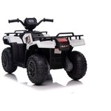  Otroški štirikolesnik mini cam an JC915 bela 12V | Shoptok.si