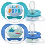 Avent varalica papa/boat za dječake, 2 kom, 6-18m Cijene