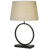 Searchlight EU93101NA - Stona lampa ELEGANT 1xE27/60W/230V krem boje Cene
