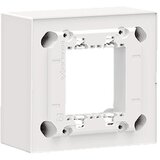  Nadgradna bela kutija 2M | Eponuda.com