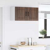  Ormar za Zid 2 pcs Smeđi hrast 40 x 31 x 40 cm | shoptok.hr