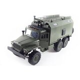  Amewi Ural B36 Radio-Controlled (RC) model Cross-country truck 1:16 | shoptok.hr
