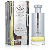 Lattafa Khaltaat Al Arabia Royal Delight Silver | Shoptok.si
