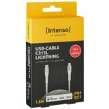 Intenso USB-Cable C315L | Eponuda.ba
