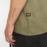 G-star Raw Text Chest majica | Eponuda.com