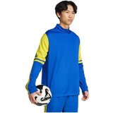 Adidas Squadra 25 sarena | shoptok.hr