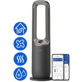 Philips amf9710/10 air performer 4-u-1 preciscivac ( 22003 ) | Eponuda.com