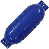 vidaXL Bokobrani za brod 2 kom plavi 69 x 21,5 cm PVC | shoptok.hr