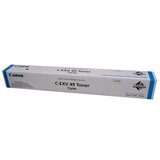  Canon C-EXV49C moder/cyan (8525B002AA) - original | Shoptok.si