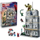 Lego LEGO® Super Heroes - Epska bitka: Spider-Man protiv Hulka (76350) | shoptok.hr