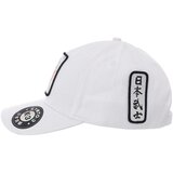 Kyoto-3 Mokuzai kačket | ePonuda.com