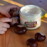 Purity Vision BIO shea maslac 200 ml | shoptok.hr