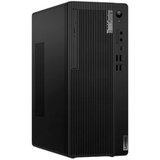 Lenovo ThinkCentre M75 Tower Gen2, AMD Ryzen 3 PRO 5350G/8GB, 256GB | Eponuda.ba