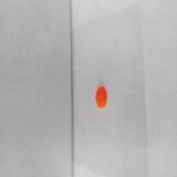 Narandžasta 3007 toner